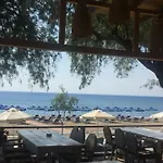 Apartamento Galazio *