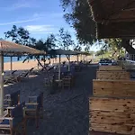 Galazio Apartamento
